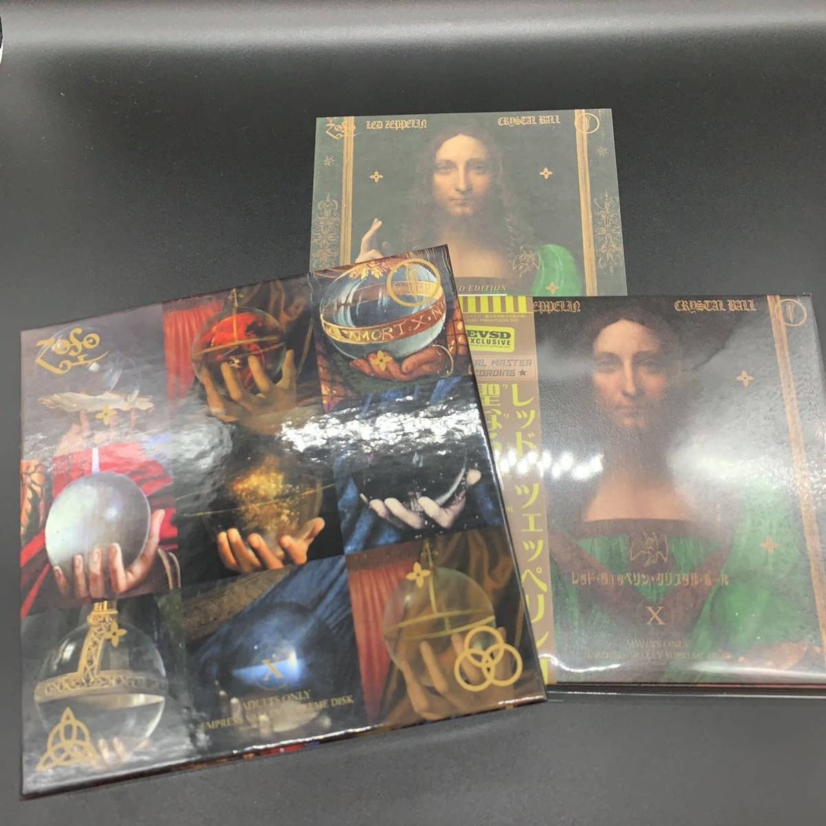 LED ZEPPELIN / CRYSTAL BALL (4CD) Box Empress Valley – WORLD MUSIC