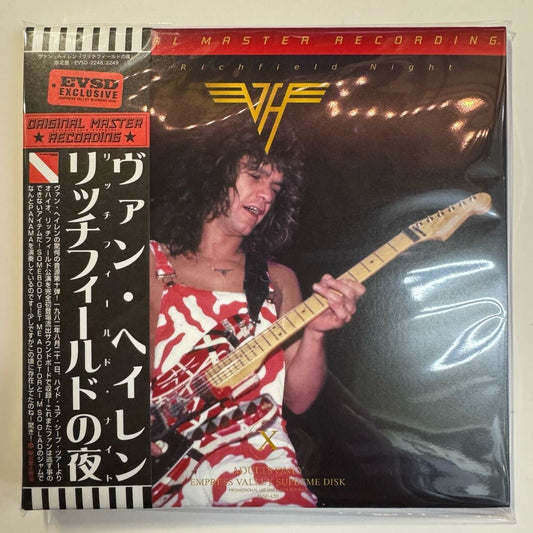 VAN HALEN / Ritchfield Night 1982 (2CD) CAJA DE SONIDO Empress Valley New