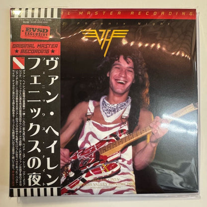 VAN HALEN / Detroit Ritchfield Phoenix Inglewood 1982 SOUNDBOARD SET DE 4 NOCHES (8 CD) Empress Valley ¡Nuevo!