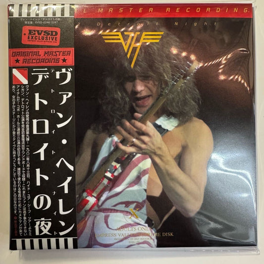 VAN HALEN / Detroit Night 1982 (2CD) CAJA DE SONIDO Empress Valley New