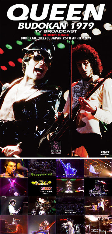 QUEEN / BUDOKAN 1979 TV BROADCAST DEFINITIVE MASTER (1DVD)