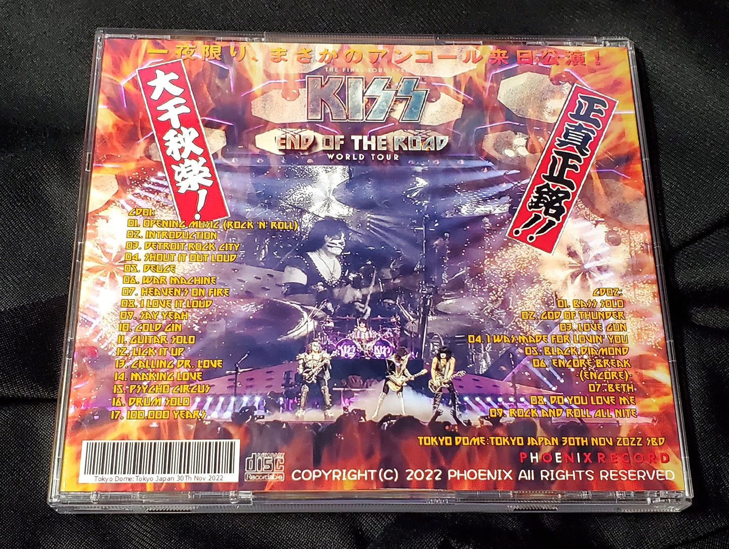 KISS / End of the Road Japan Tour 2022 Tokyo Dome Final Soundboard (2CDR)