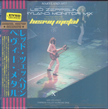 LED ZEPPELIN / HEAVY METAL Maryland Monitor Mix (5CD)