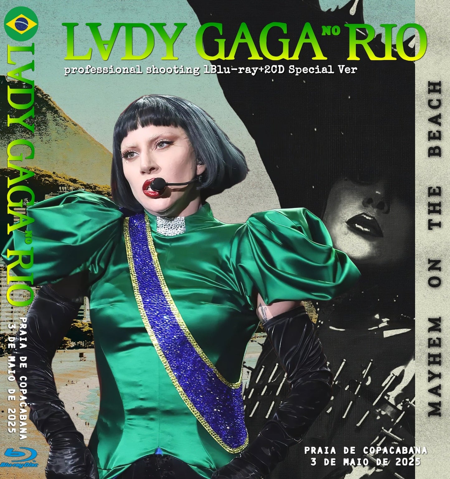 Lady Gaga / Rio 2025 (1BDR+2CDR)