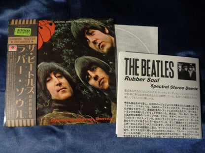 THE BEATLES / RUBBER SOUL spectral stereo demix (1CD )