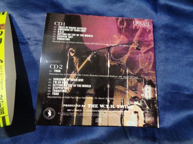 Cream / Youthtriad (2CD)