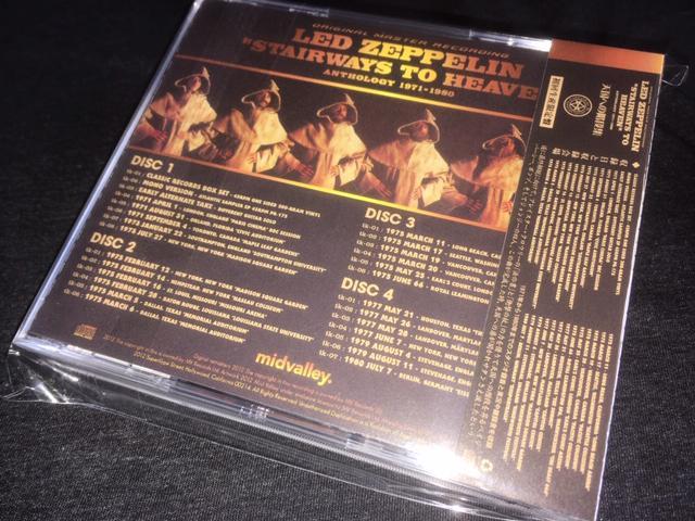 Led Zeppelin / Stairways To Heaven (4CD)