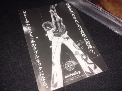 Led Zeppelin / Stairways To Heaven (4CD)