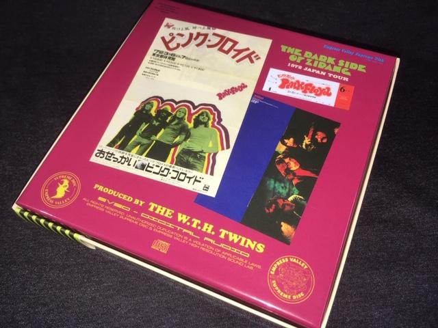 Pink Floyd The Dark Side Of Zipang 1972 Box 12CD Set Empress Valley