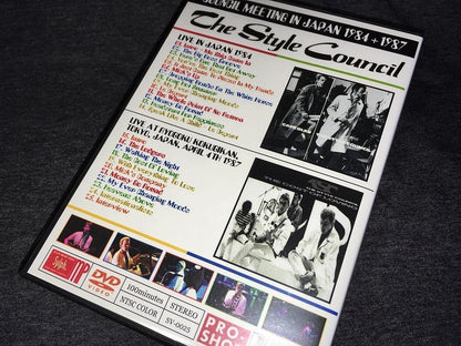 STYLE COUNCIL / COUNCIL MEETING IN JAPAN 1984+1987 (1DVDR)