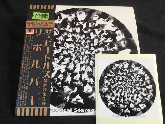 The Beatles / Revolver Spectral Stereo Demix Early Artwork Promo Edition (1CD)