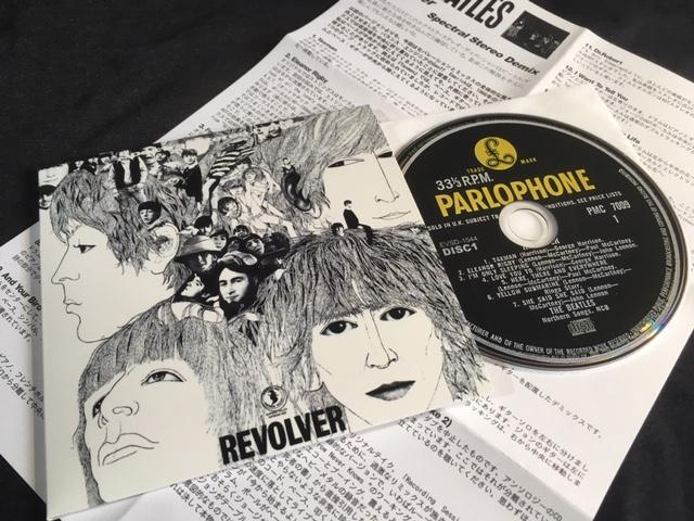 THE BEATLES / REVOLVER spectral stereo demix (1CD)