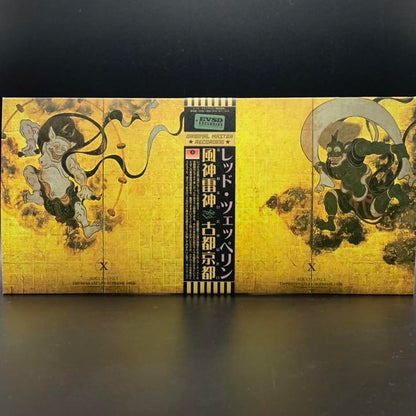 LED ZEPPELIN / KYOTO 1972 (4CD) Long Sleeve Edition Paper Cover Fujin Raijin Japanese edition