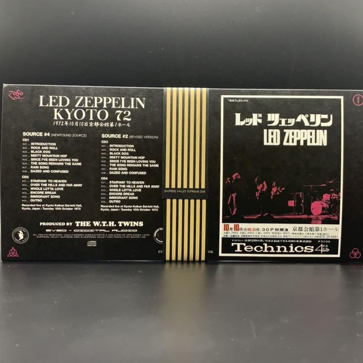 LED ZEPPELIN / KYOTO 1972 (4CD) Long Sleeve Edition Paper Cover Fujin Raijin Japanese edition