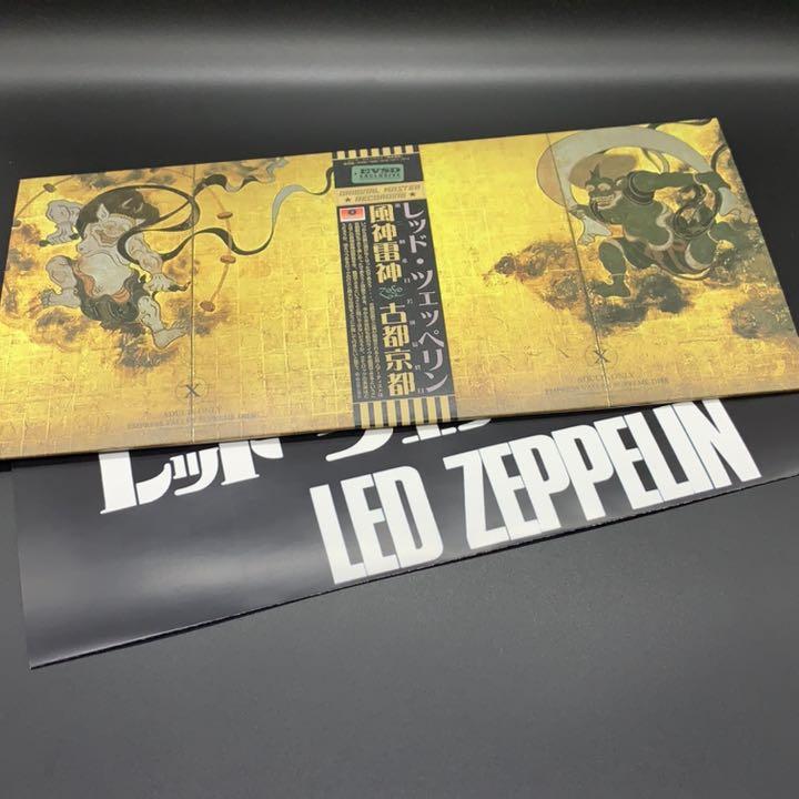 LED ZEPPELIN / KYOTO 1972 (4CD) Long Sleeve Edition Paper Cover Fujin Raijin Japanese edition