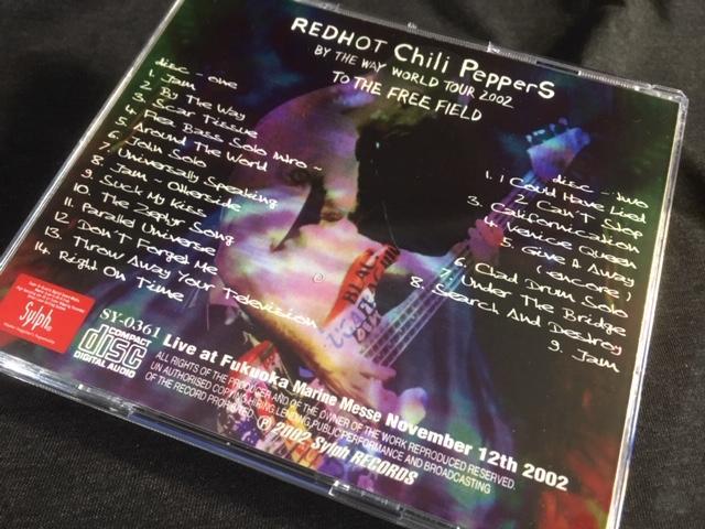 RED HOT CHILI PEPPERS / TO THE FREE FIELD (2CDR)