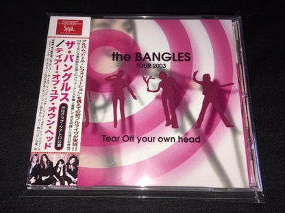 THE BANGLES / Tear Off Your Own Head (1CD)