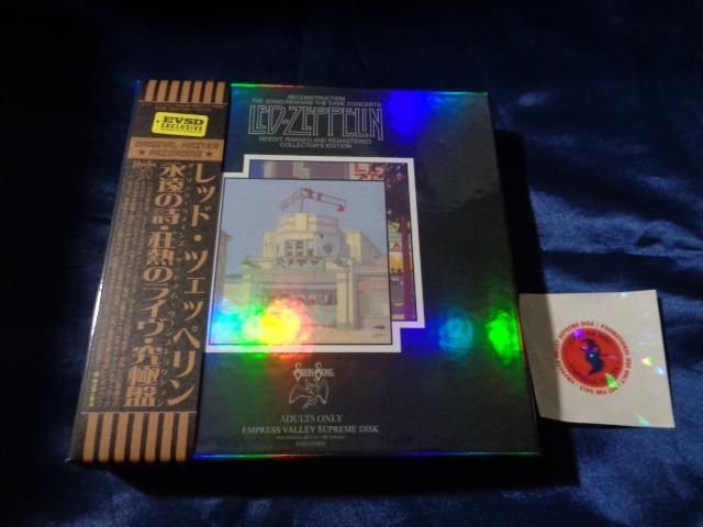 Led Zeppelin / THE SONG REMAINS THE SAME RECONSTRUCTION (7CD+Blu-ray) Empress Valley Hologram Box