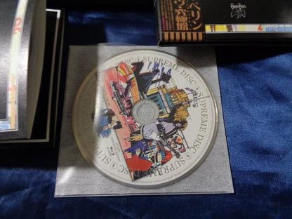 Led Zeppelin / THE SONG REMAINS THE SAME RECONSTRUCTION (7CD+Blu-ray) Empress Valley Hologram Box