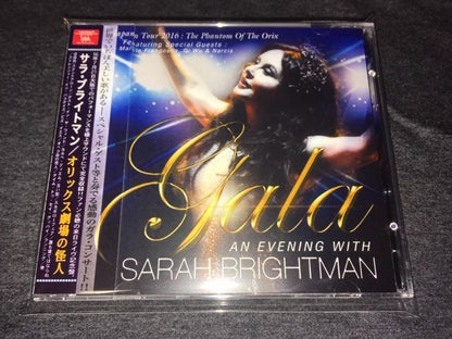 SARAH BRIGHTMAN / THE PHANTOM OF THE ORIX (2CD)