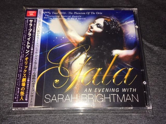 SARAH BRIGHTMAN / THE PHANTOM OF THE ORIX (2CD)