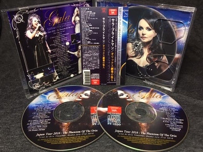 SARAH BRIGHTMAN / THE PHANTOM OF THE ORIX (2CD)