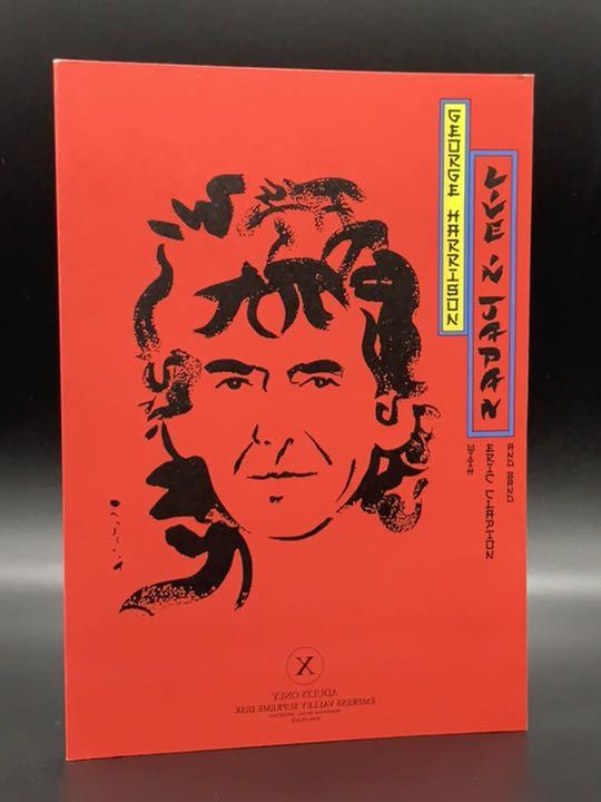 GEORGE HARRISON WITH ERIC CLAPTON & HIS BAND / LIVE IN OSAKA BALLAD OF YOUTH (3CD+DVD)