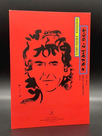 GEORGE HARRISON WITH ERIC CLAPTON & HIS BAND / LIVE IN OSAKA BALLAD OF YOUTH (3CD+DVD)