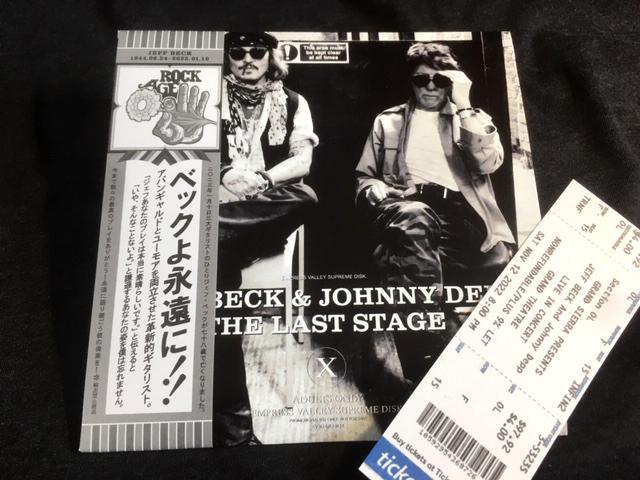 Jeff Beck & Johnny Depp / The Last Stage (2CD)