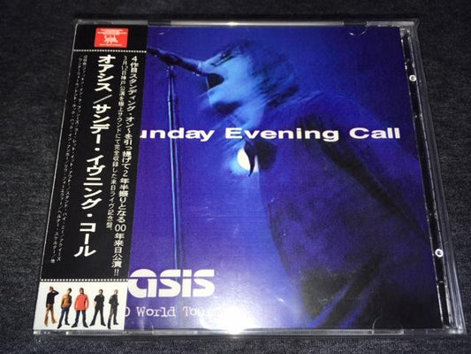 OASIS / SUNDAY EVENING CALL (2CDR)