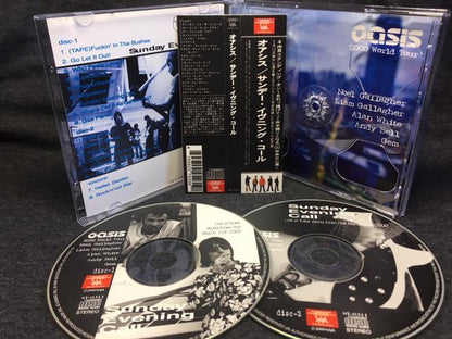 OASIS / SUNDAY EVENING CALL (2CDR)