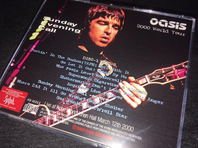 OASIS / SUNDAY EVENING CALL (2CDR)
