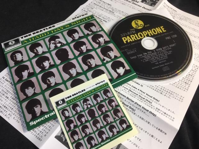 The Beatles / A Hard Day's Night spectral stereo demix Promo (1CD )