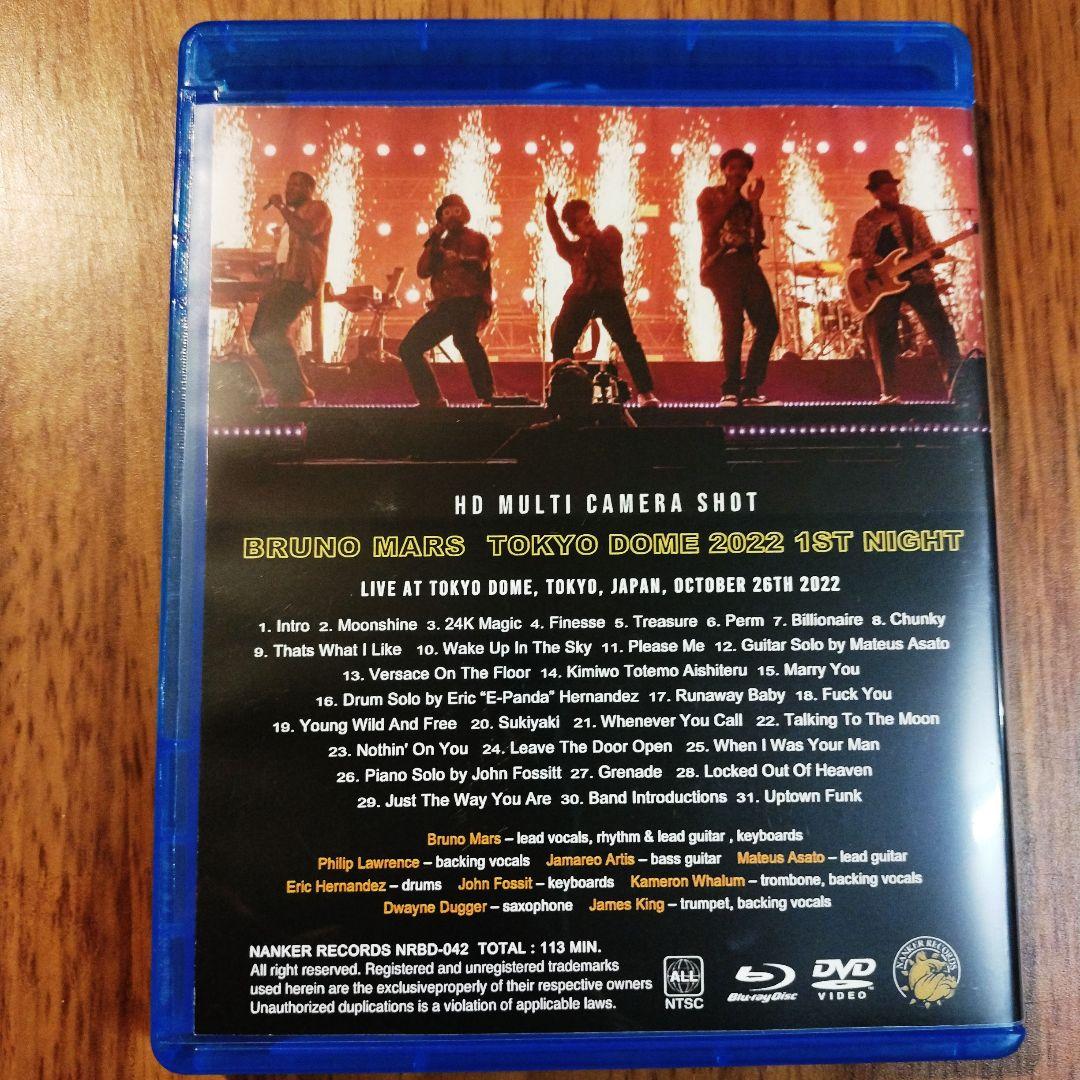 BRUNO MARS / TOKYO 2022 1ST NIGHT (1BDR+1DVDR)