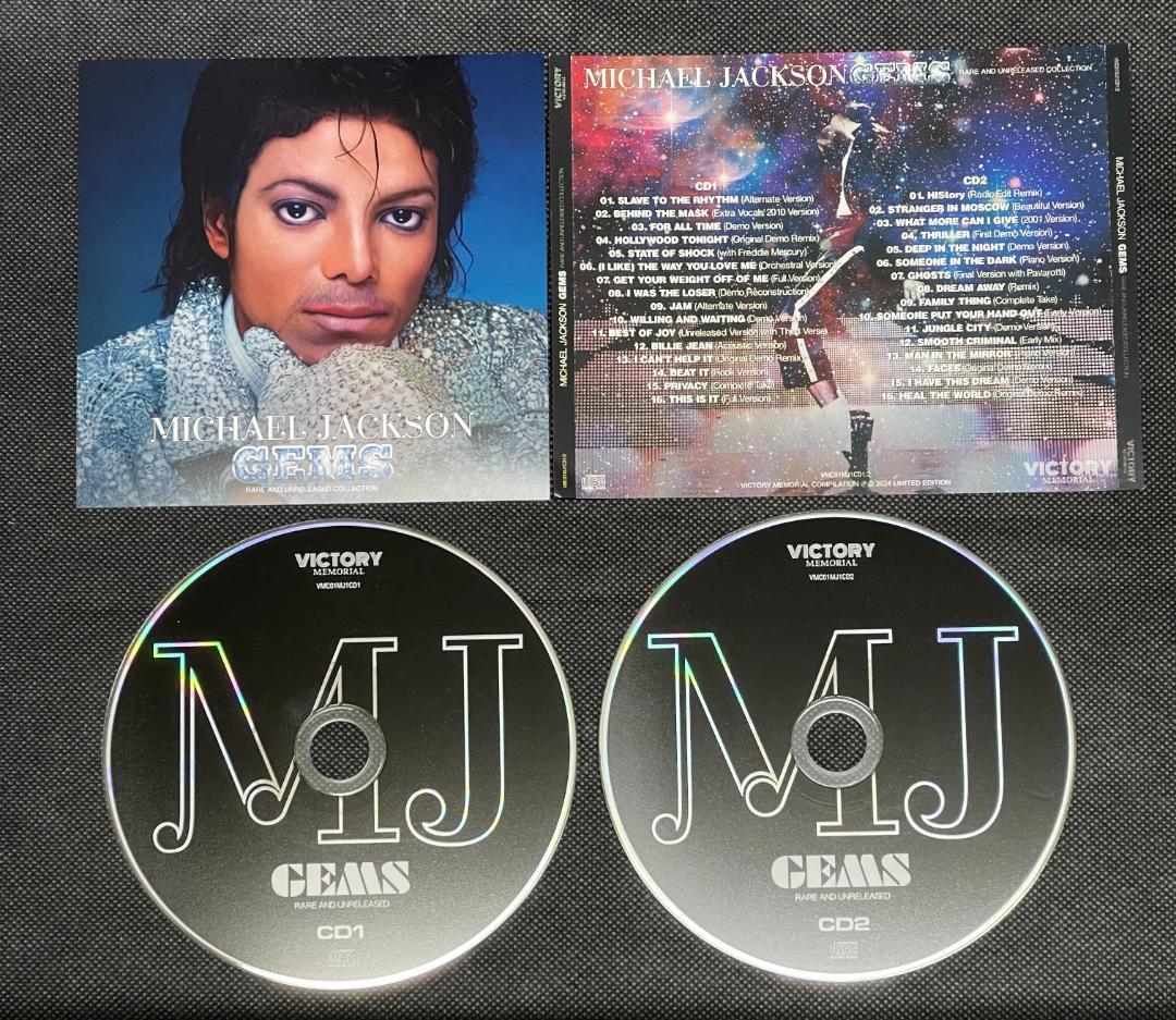 MICHAEL JACKSON / Colección de 3 títulos (6 CD)
