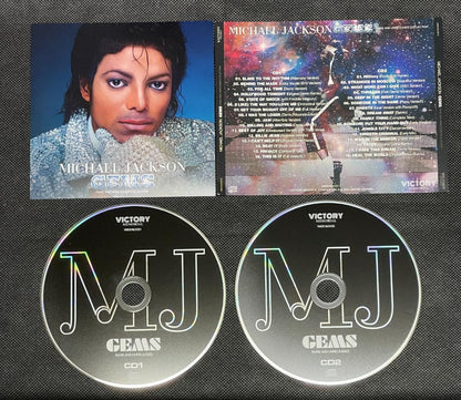 MICHAEL JACKSON / Colección de 3 títulos (6 CD)