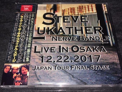 STEVE LUKATHER /  'NERVE BUNDLE' LIVE IN OSAKA 2017 【1CDR】