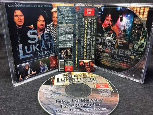 STEVE LUKATHER /  'NERVE BUNDLE' LIVE IN OSAKA 2017 【1CDR】