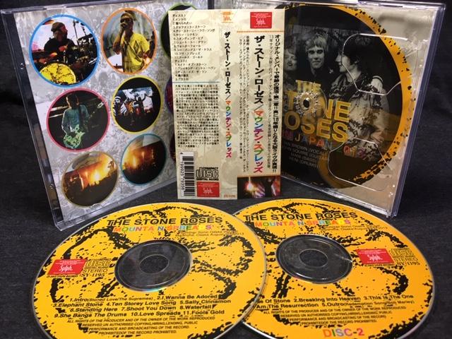 THE STONE ROSES / MOUNTAIN SPREADS (2CD)