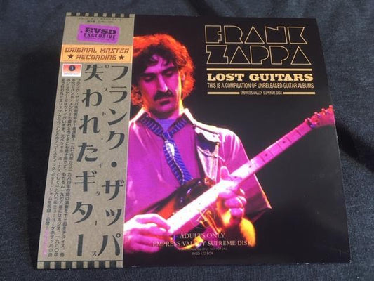 Frank Zappa / Lost Guitars (1CD) Empress Valley