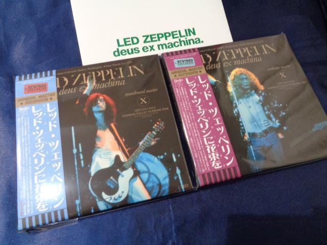 LED ZEPPELIN / DEUS EX MACHINA 8CD Empress Valley