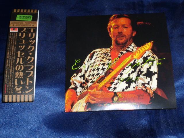 Eric Clapton / Super White (2CD) Mid Valley