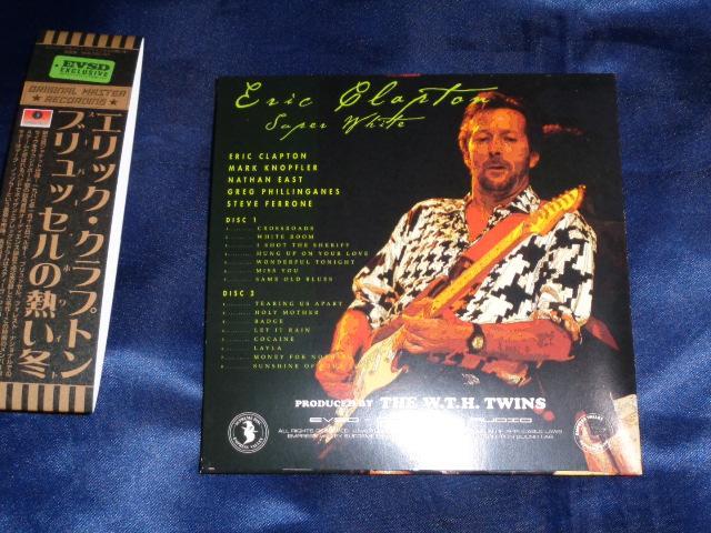 Eric Clapton / Super White (2CD) Mid Valley