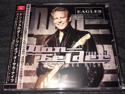 DON FELDER / ONE OF OSAKA NIGHTS (1CD)