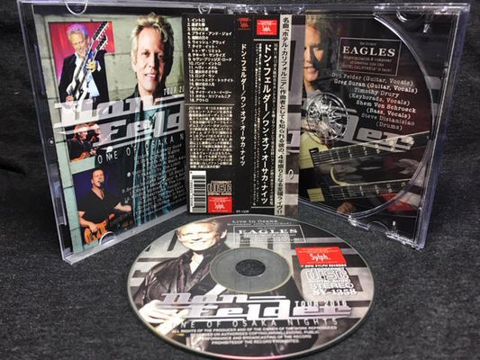 DON FELDER / ONE OF OSAKA NIGHTS (1CD)