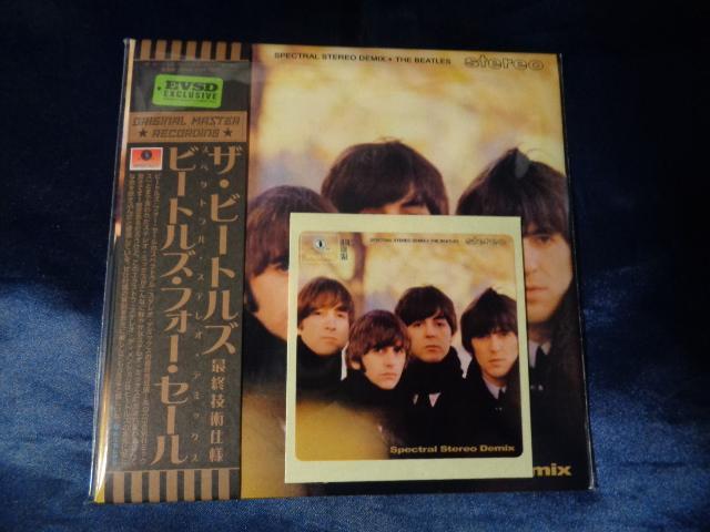 The Beatles / Beatles For Sale Spectral stereo demix (2CD) Promo ver.