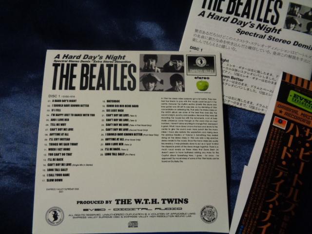 The Beatles / A hard Day's Night “spectral stereo demix" (1CD)