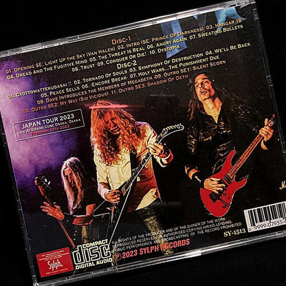 MEGADETH  / DEADLY DESTRUCTION (2CDR)