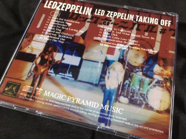 Led Zeppelin / Taking Off (2CD)