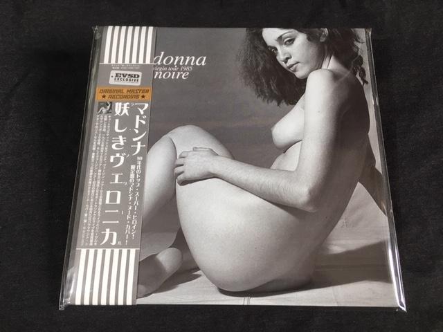 Madonna La Noire CD 2 Discs 30 Tracks Cardboard Sleeve Soundboard Empress Valley
